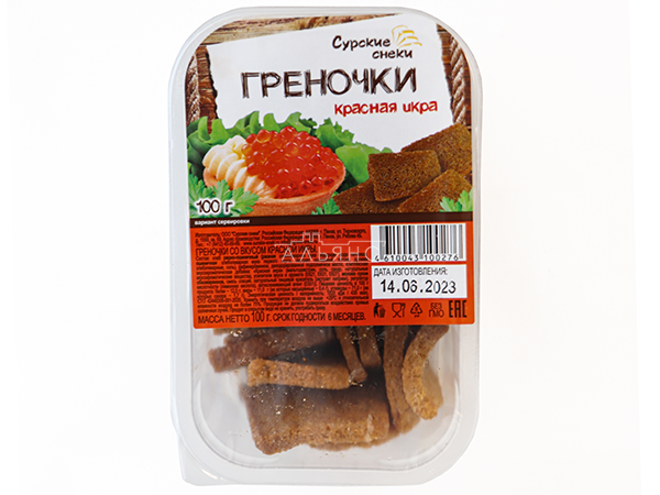 Сурские гренки со вкусом Красная икра (100 гр) в Воскресенске