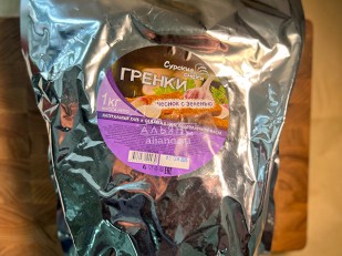 Луковые кольца 