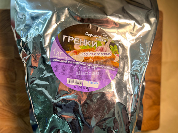 Деревенские гренки со вкусом чеснока и зеленью (Сурские) в Воскресенске