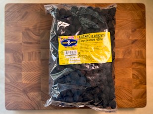 Джерки свиные со вкусом чили 45 гр.: Арахис в глазури со вкусом черная икра