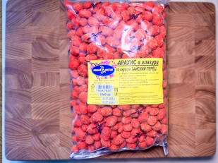 Арахис в глазури со вкусом черная икра: Арахис в глазури со вкусом тайский перец