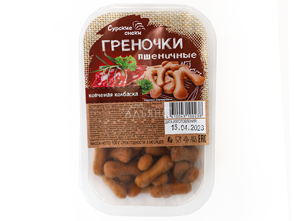 Сурские (ПШЕНИЧНЫЕ) Копченая колбаска (100 гр) в Воскресенске