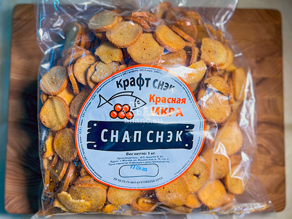 Снапсы ПШЕНИЧНЫЕ "Красная икра" в Воскресенске