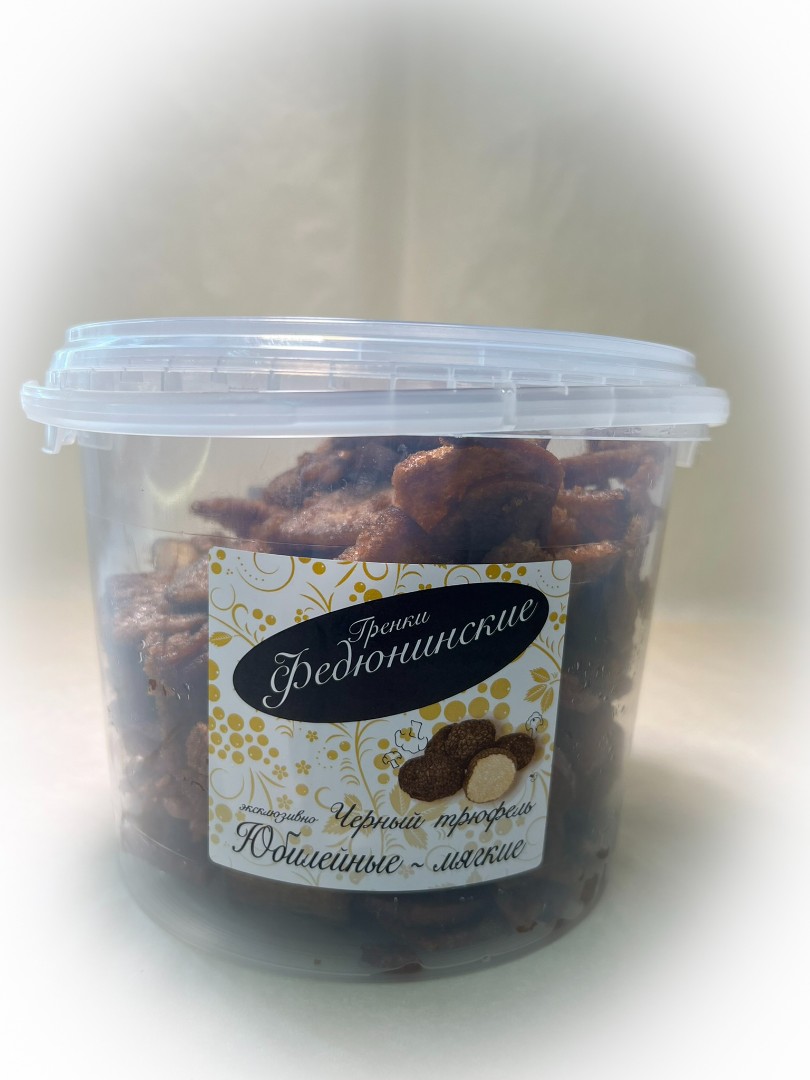 Гренки "ФЕДЮНИНСКИЕ" "Черный трюфель" (ведро 900 гр.) в Воскресенске