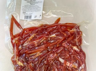 Мясо Чипсы свиные 