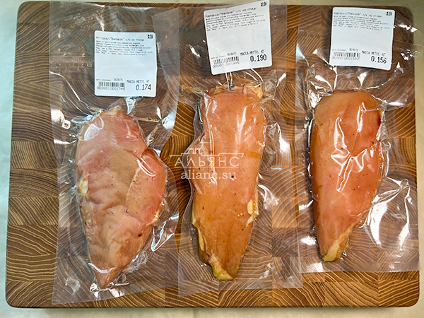 Продукт из мяса птиц "КАРПАЧО" с/к "Мировое" (г.Орёл) в Воскресенске