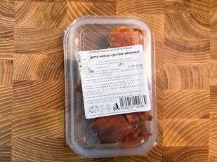 Гренки: Кета (чипсы) вяленая 20 гр.