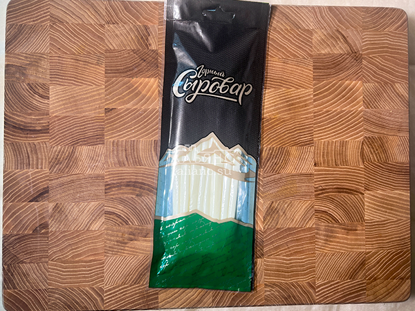 Сыр 60 гр ГОРНЫЙ СЫРОВАР (Балыковый) в Воскресенске