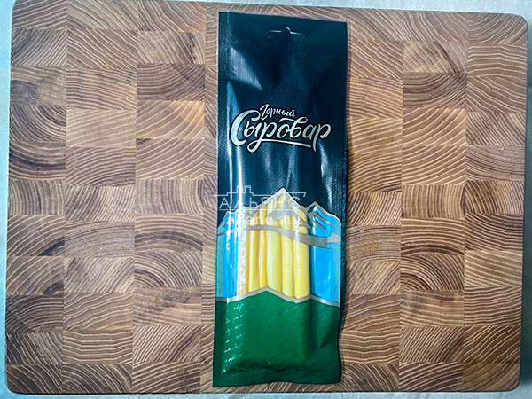 Сыр 60 гр ГОРНЫЙ СЫРОВАР (Балыковый копчёный) в Воскресенске