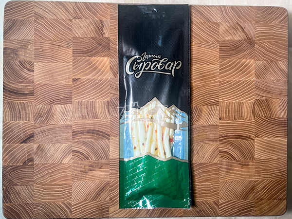 Сыр 60 гр ГОРНЫЙ СЫРОВАР (Балыковый с паприкой) в Воскресенске