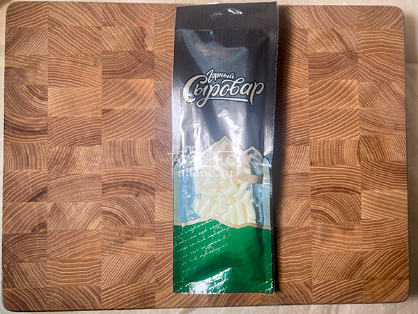 Сыр 60 гр ГОРНЫЙ СЫРОВАР (Бочонок) в Воскресенске