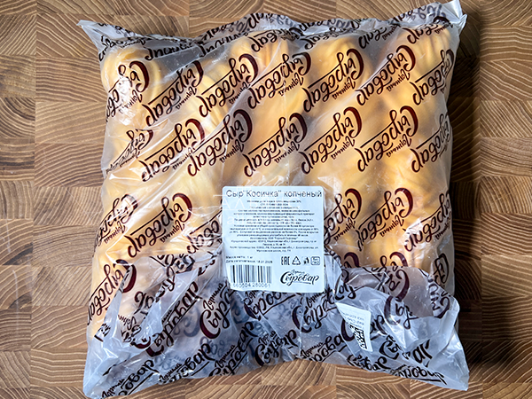 Сыр 1 кг ГОРНЫЙ СЫРОВАР (Косичка копчёная) в Воскресенске