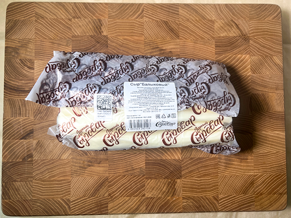 Сыр 1 кг ГОРНЫЙ СЫРОВАР (Балыковый) в Воскресенске
