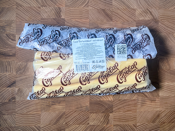 Сыр 1 кг ГОРНЫЙ СЫРОВАР (Балыковый копчёный) в Воскресенске