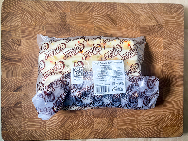 Сыр 1 кг ГОРНЫЙ СЫРОВАР (Балыковый паприка) в Воскресенске