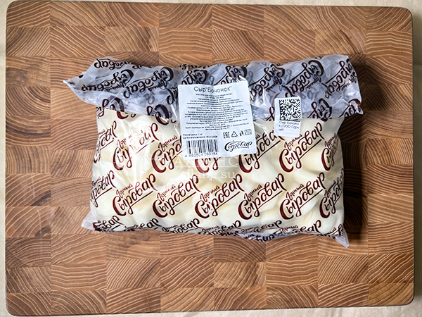 Сыр 1 кг ГОРНЫЙ СЫРОВАР (Бочонок) в Воскресенске