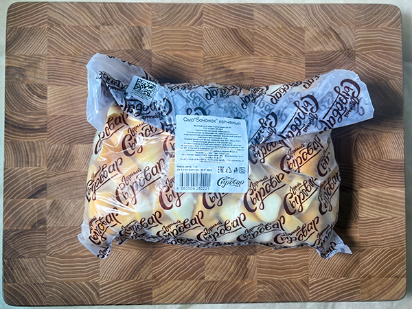 Сыр 1 кг ГОРНЫЙ СЫРОВАР (Бочонок копчёный) в Воскресенске