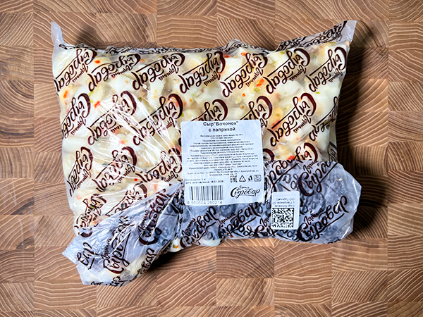 Сыр ГОРНЫЙ СЫРОВАР (Бочонок с паприкой) в Воскресенске