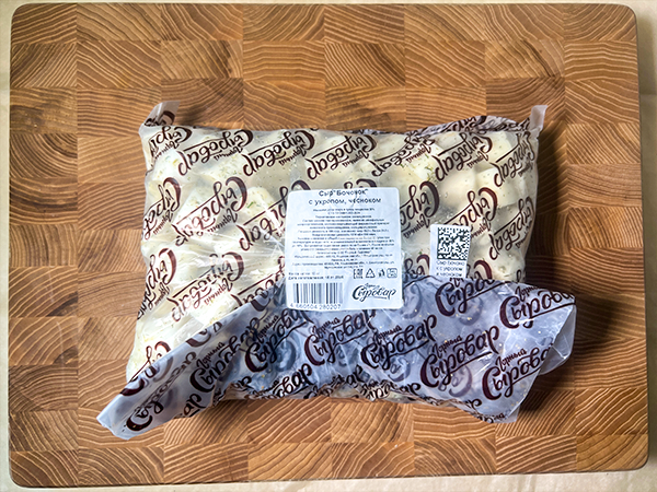 Сыр 1 кг ГОРНЫЙ СЫРОВАР (Бочонок с укропом и чесноком) в Воскресенске