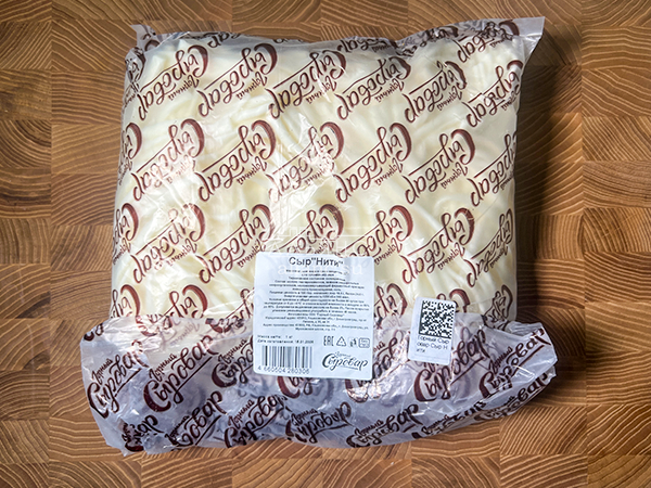 Сыр 1 кг ГОРНЫЙ СЫРОВАР (Нити) в Воскресенске