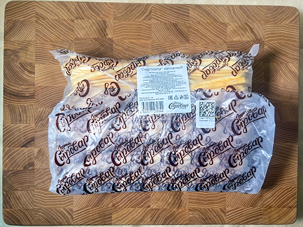 Сыр 1 кг ГОРНЫЙ СЫРОВАР (Нити копчёные) в Воскресенске