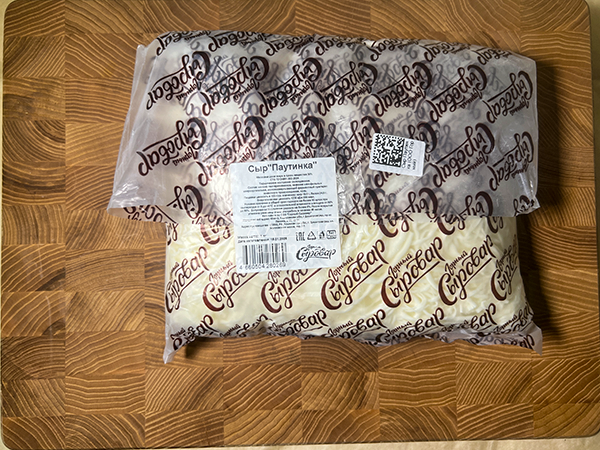 Сыр 1 кг ГОРНЫЙ СЫРОВАР (Паутинка) в Воскресенске