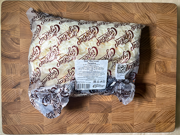 Сыр 1 кг ГОРНЫЙ СЫРОВАР (Паутинка с паприкой) в Воскресенске