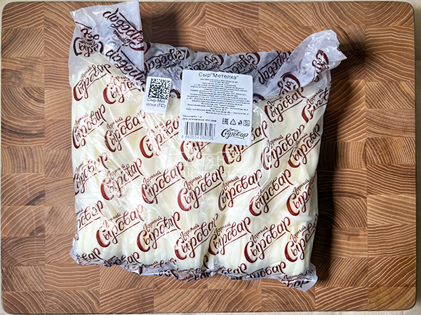 Сыр ГОРНЫЙ СЫРОВАР (Метёлка) в Воскресенске