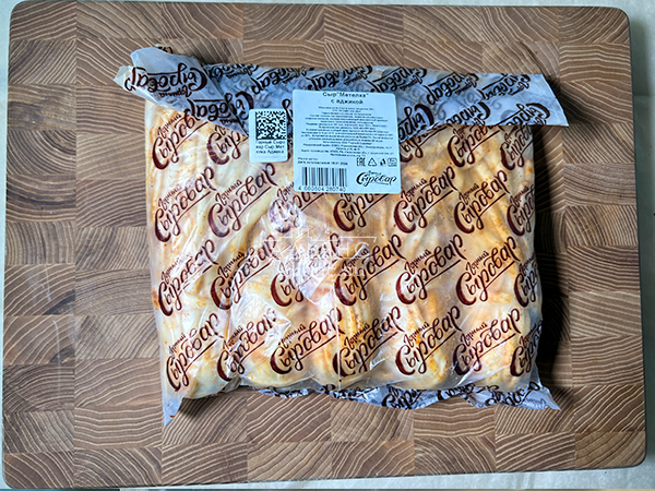 Сыр 1 кг ГОРНЫЙ СЫРОВАР (Метёлка аджика) в Воскресенске