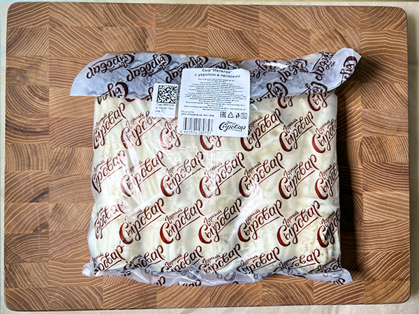 Сыр 1 кг ГОРНЫЙ СЫРОВАР (Метёлка с укропом и чесноком) в Воскресенске