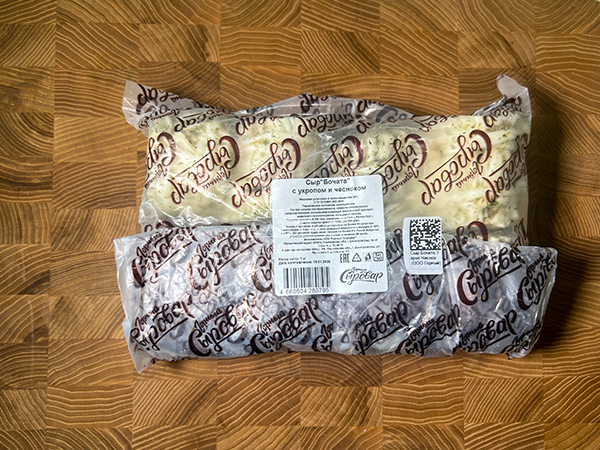 Сыр 1 кг ГОРНЫЙ СЫРОВАР (Бочата с укропом и чесноком) в Воскресенске