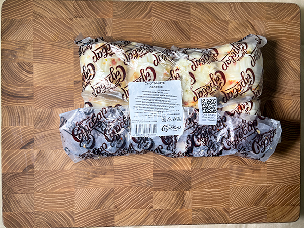 Сыр 1 кг ГОРНЫЙ СЫРОВАР (Бочата паприка) в Воскресенске